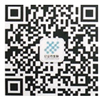 注微信公衆号